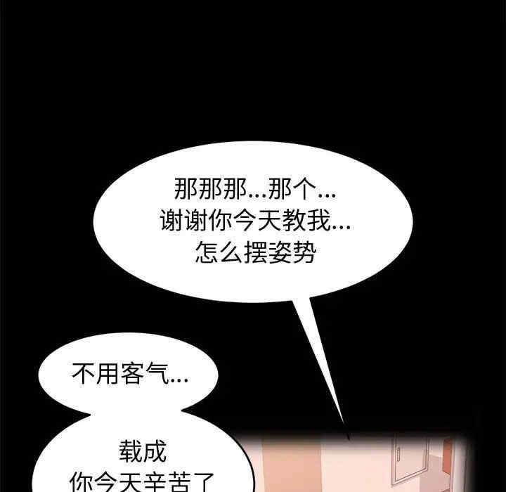 第122张