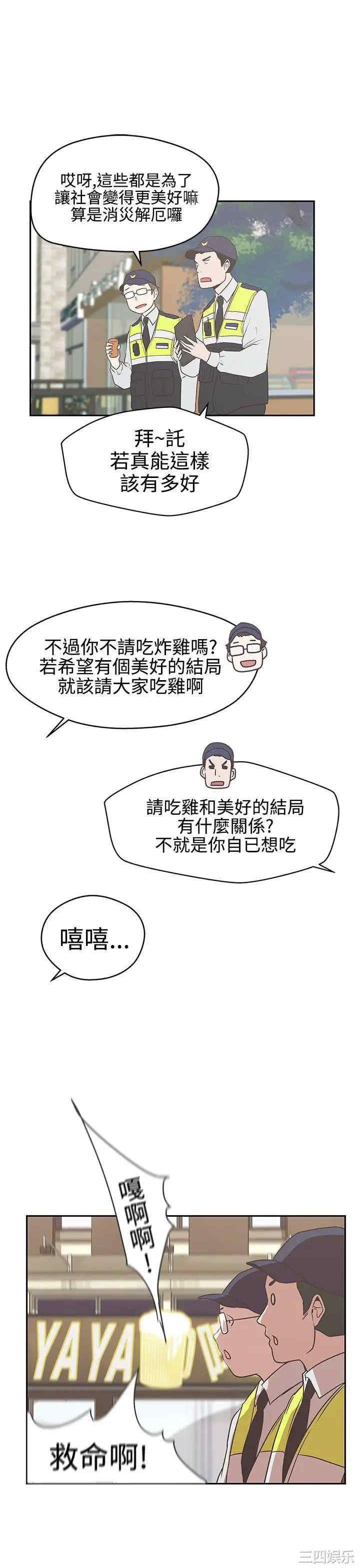 第25张