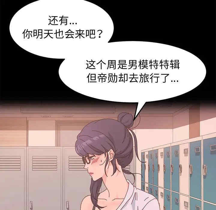 第126张