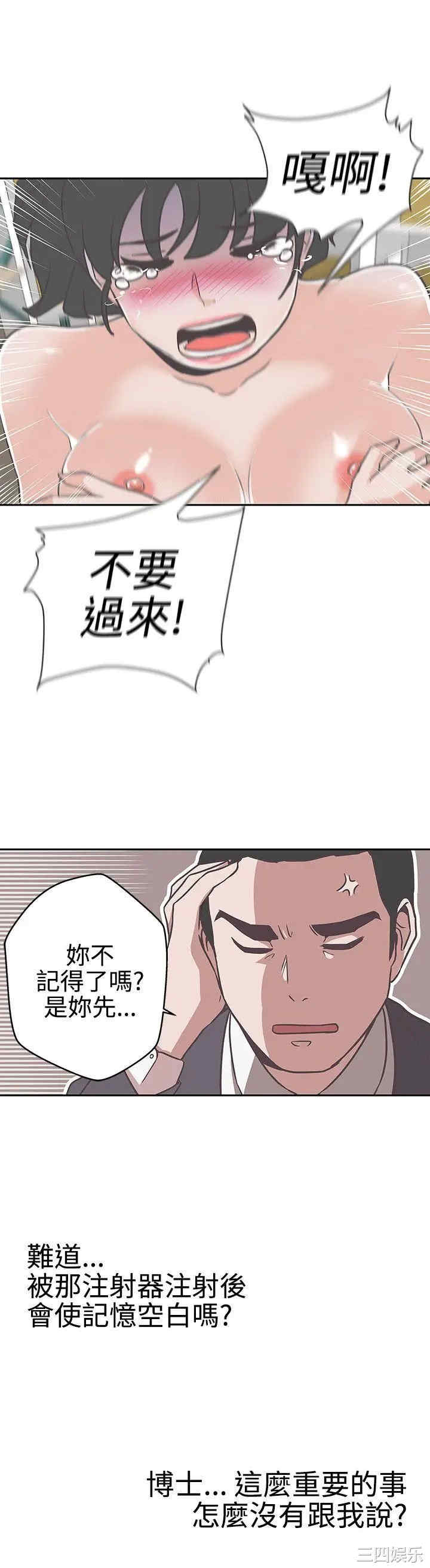 第26张