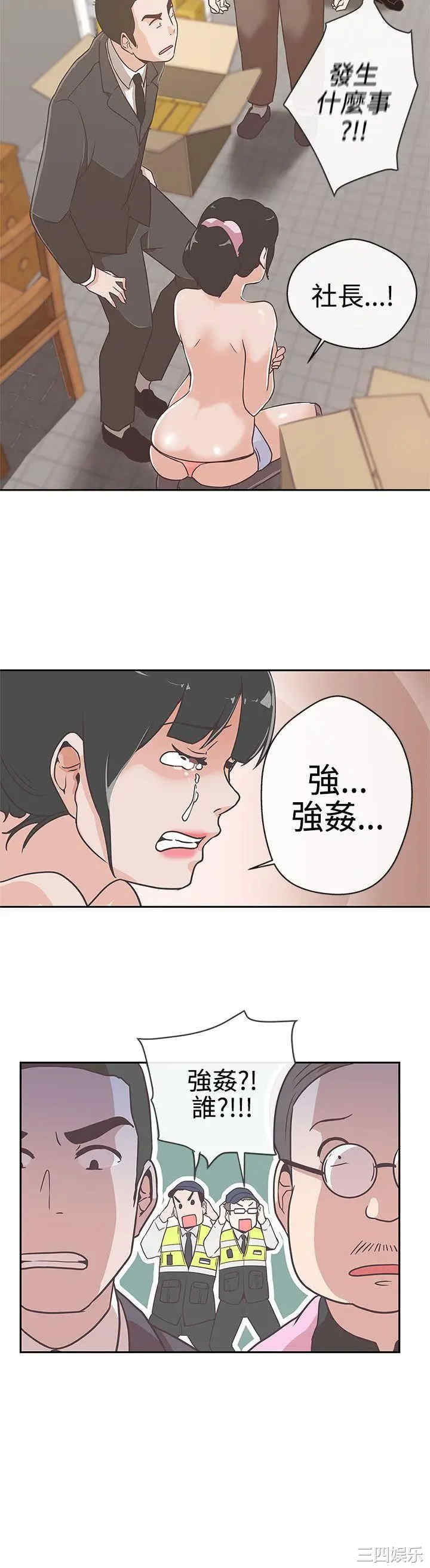 第28张