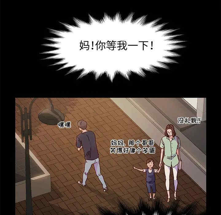 第132张