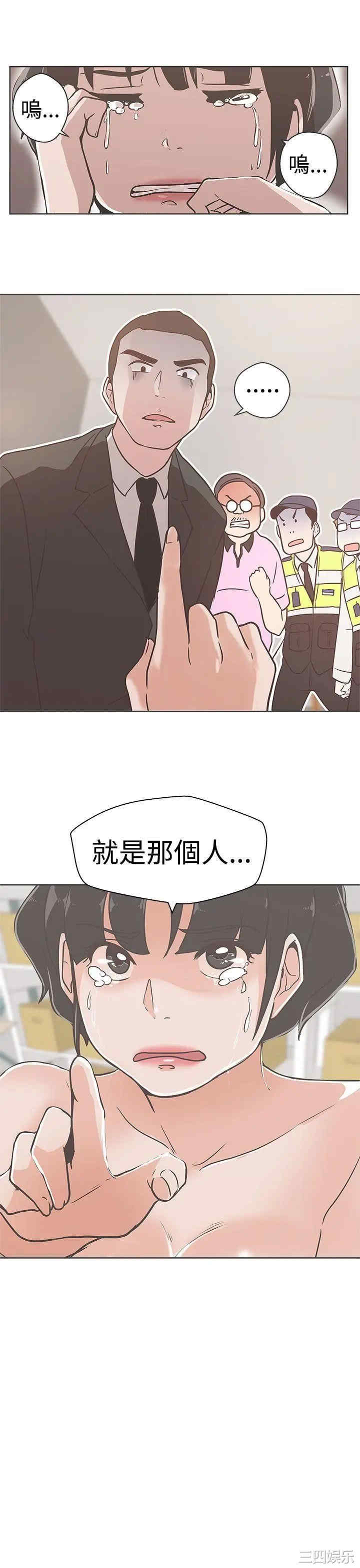 第29张