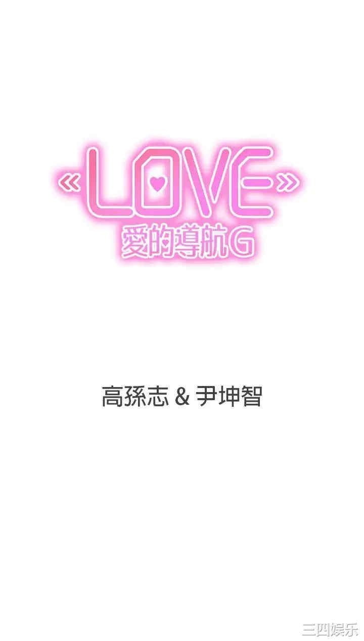 第30张