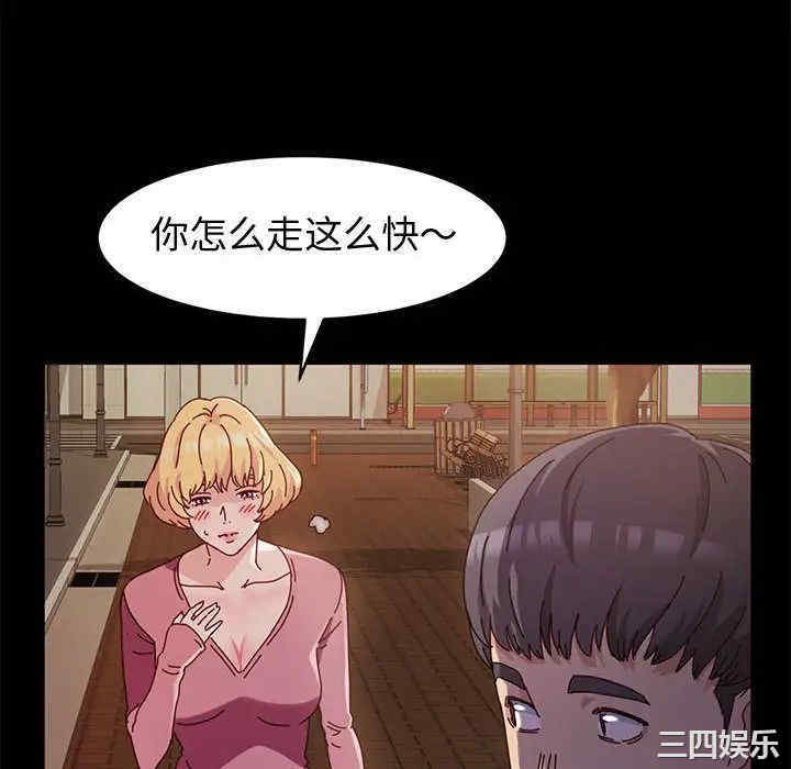 第135张
