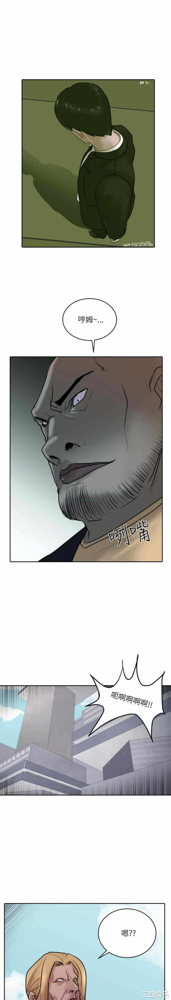 第22张