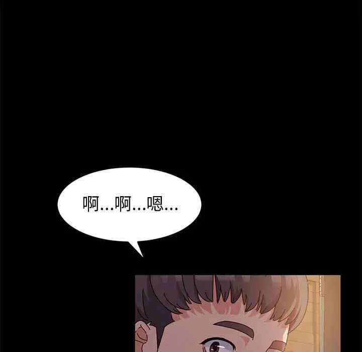 第138张