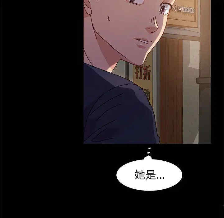 第139张
