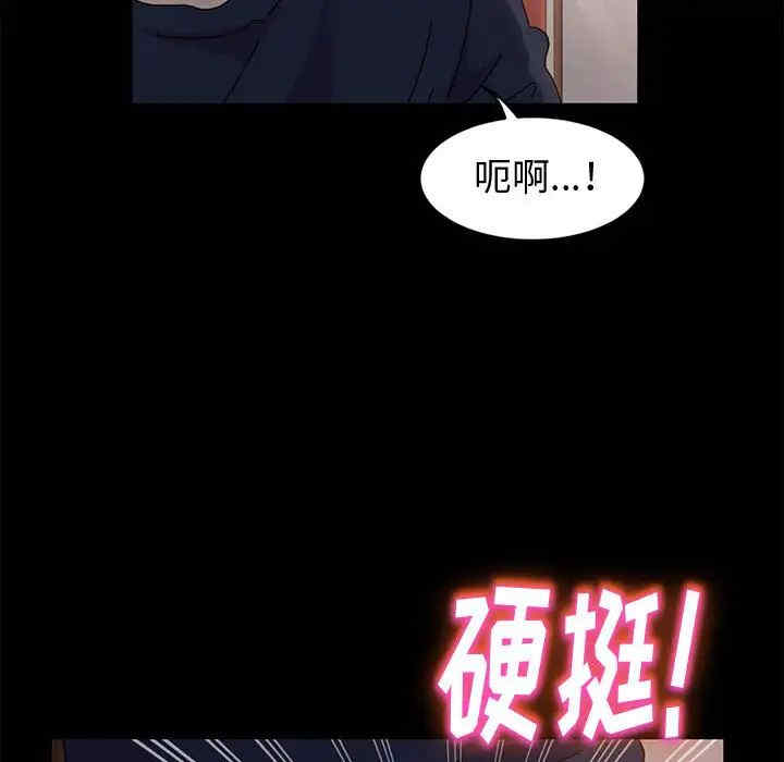 第143张