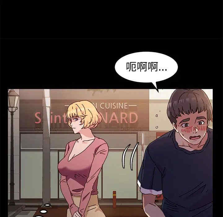第3张
