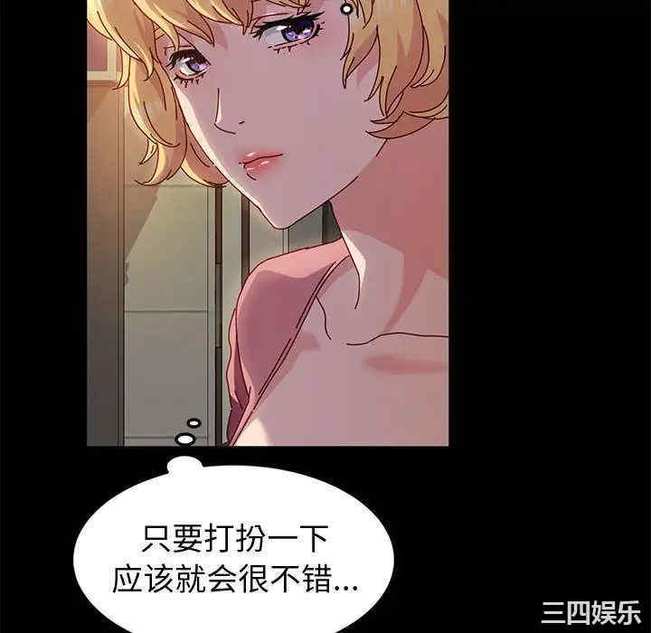 第8张