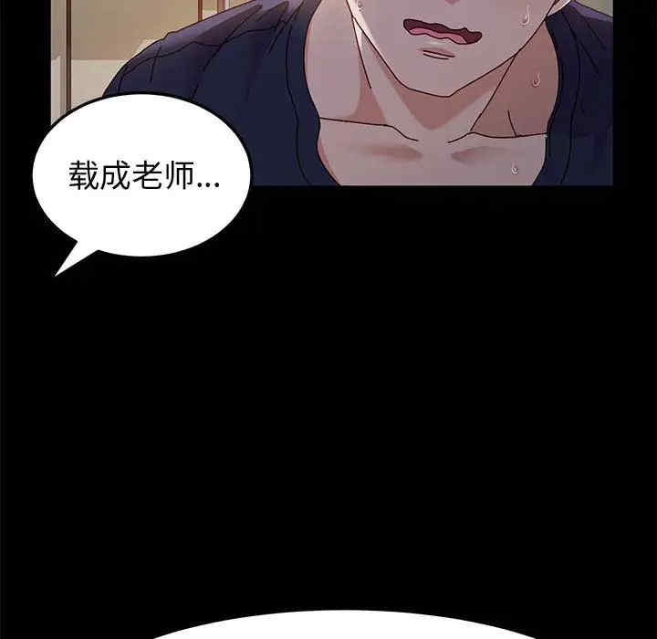 第12张
