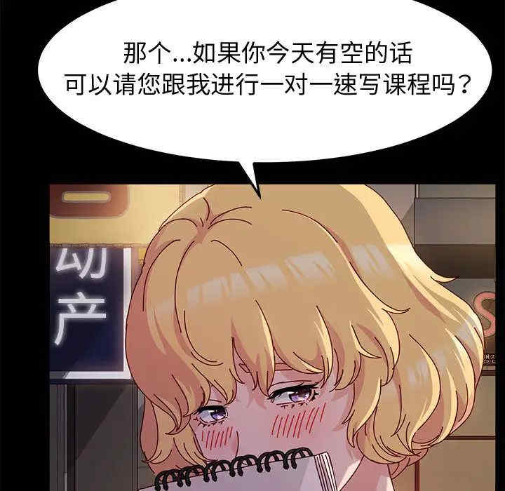 第14张