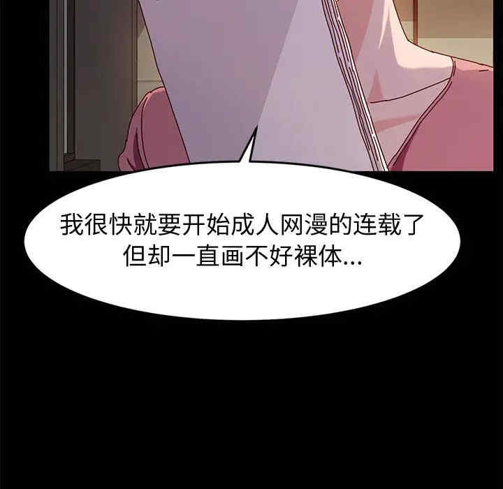 第16张