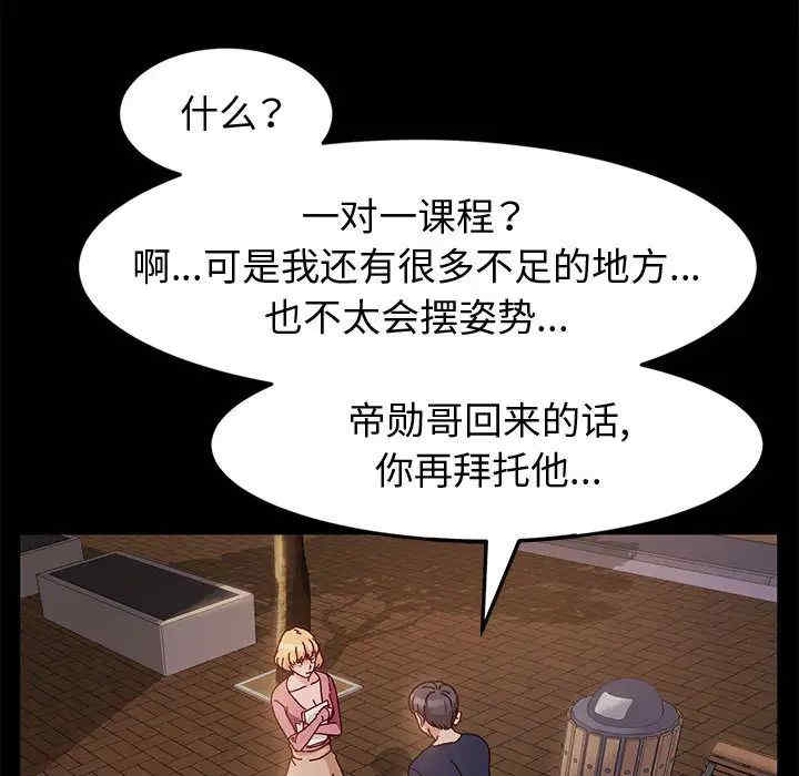 第18张