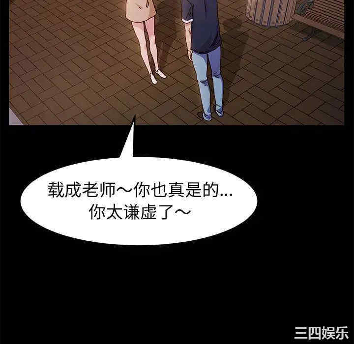 第20张