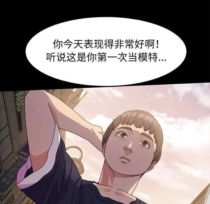 第21张