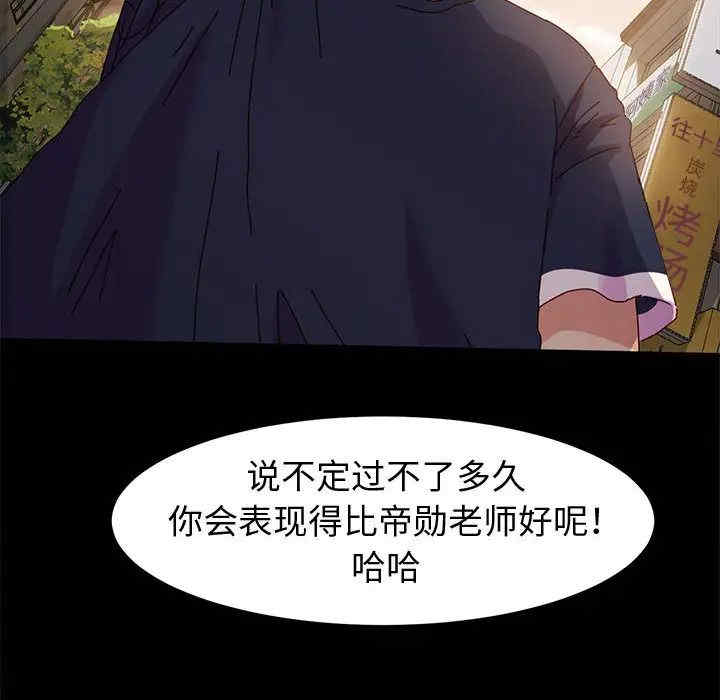 第24张