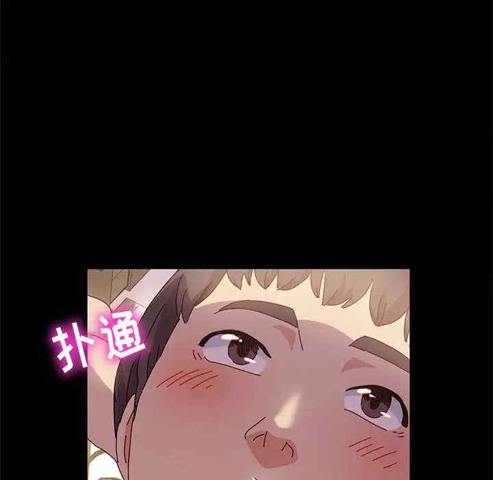 第25张
