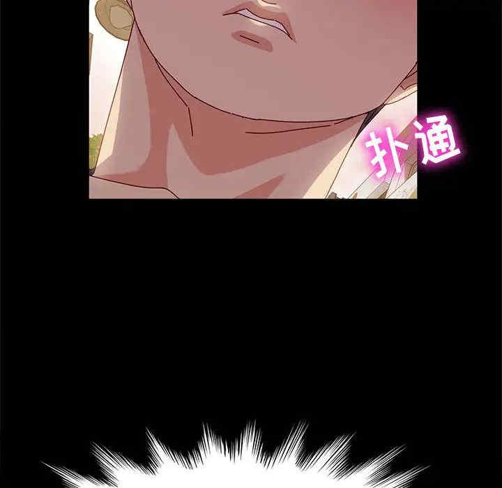 第27张