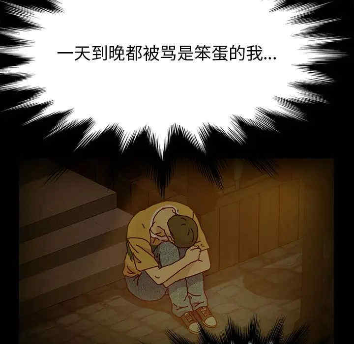 第29张