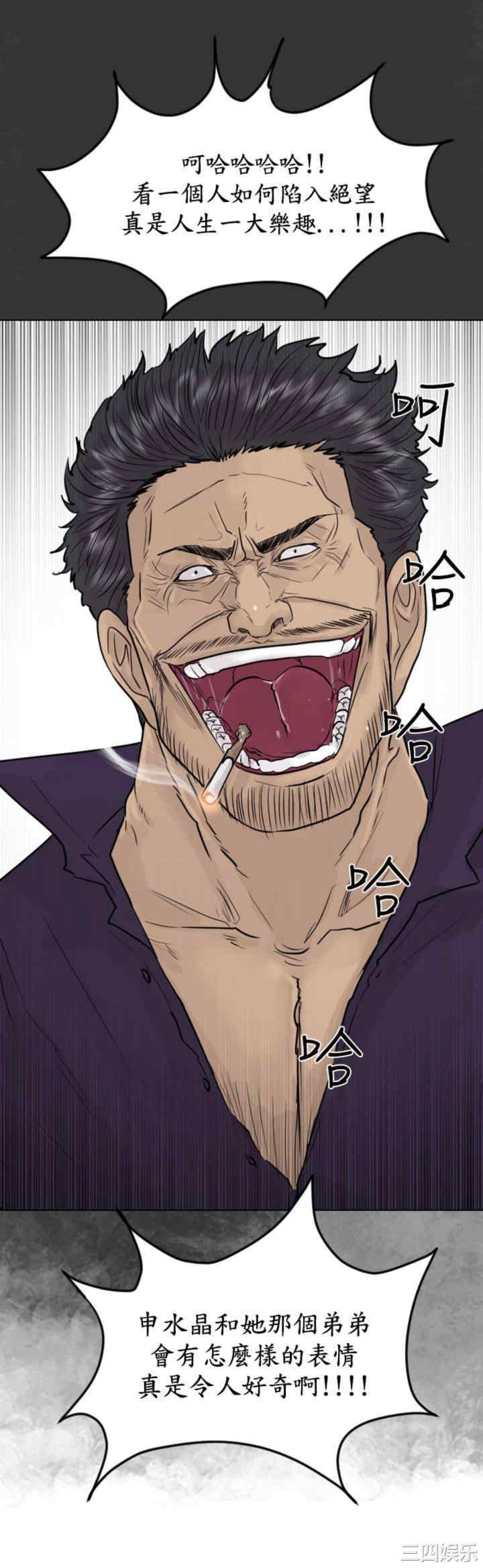 第22张