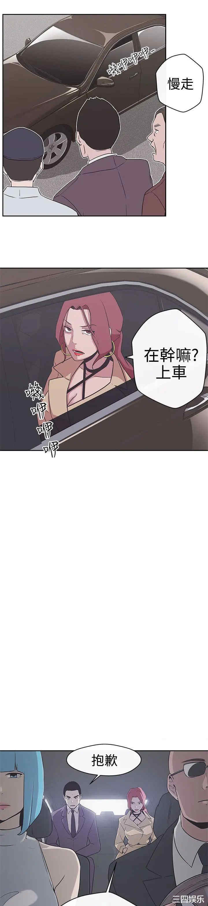 第19张