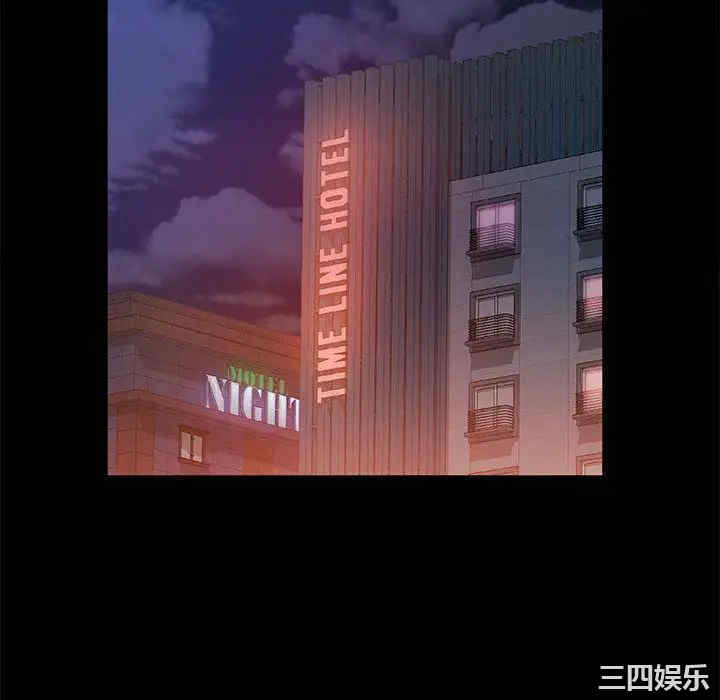 第44张