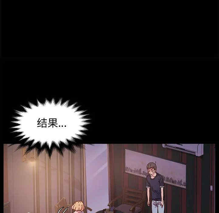 第45张