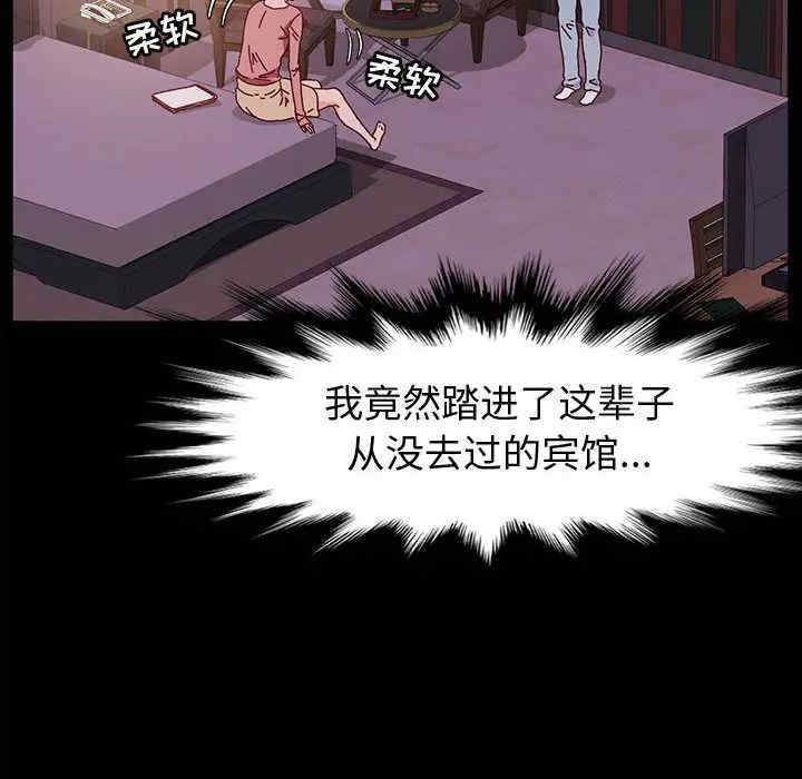 第48张