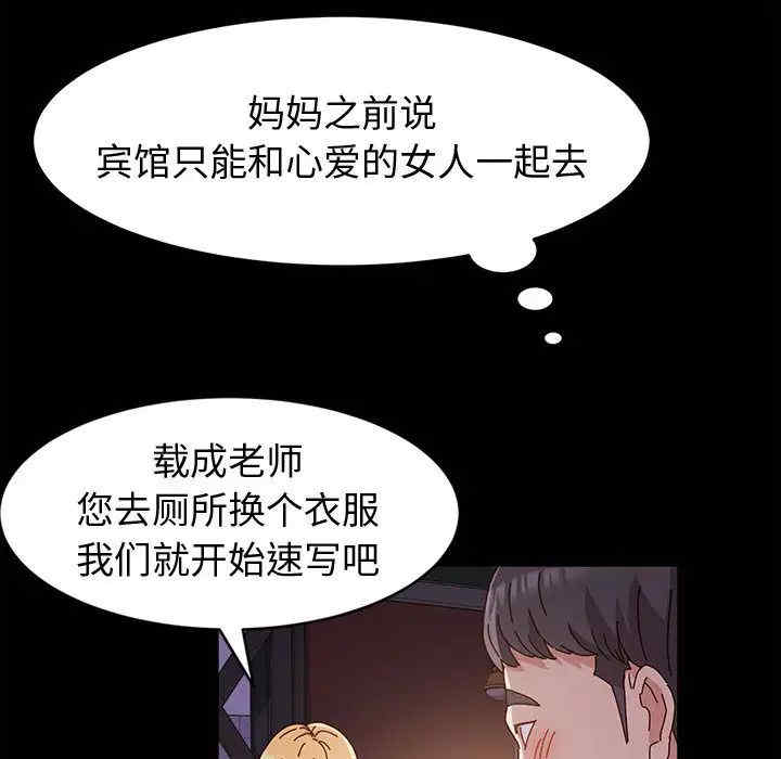 第50张