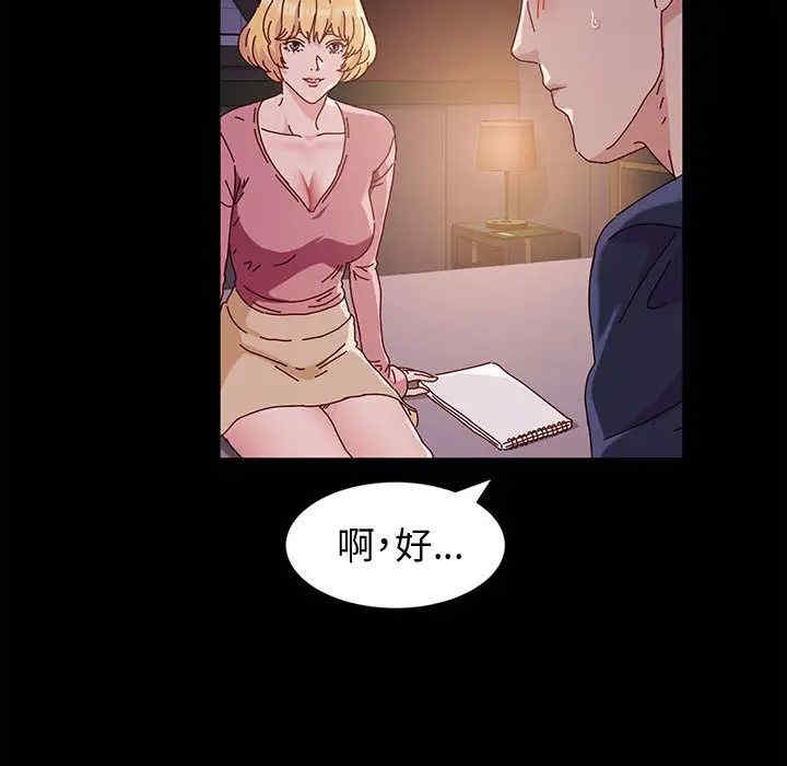 第51张