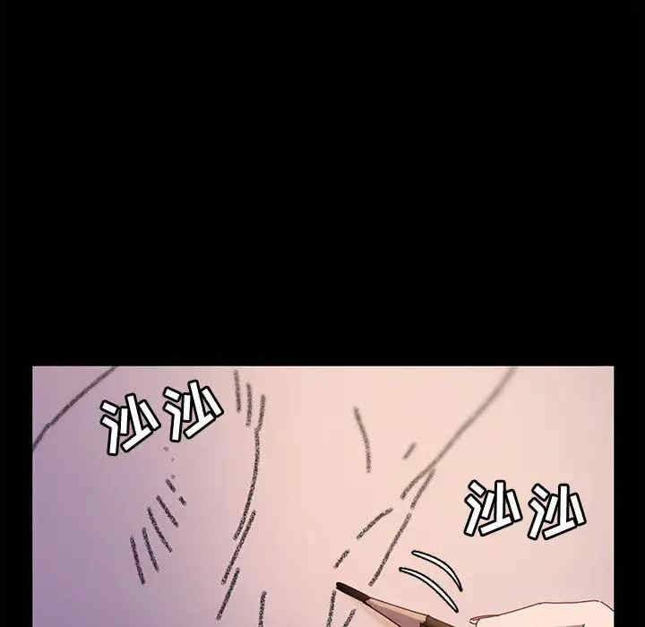 第57张