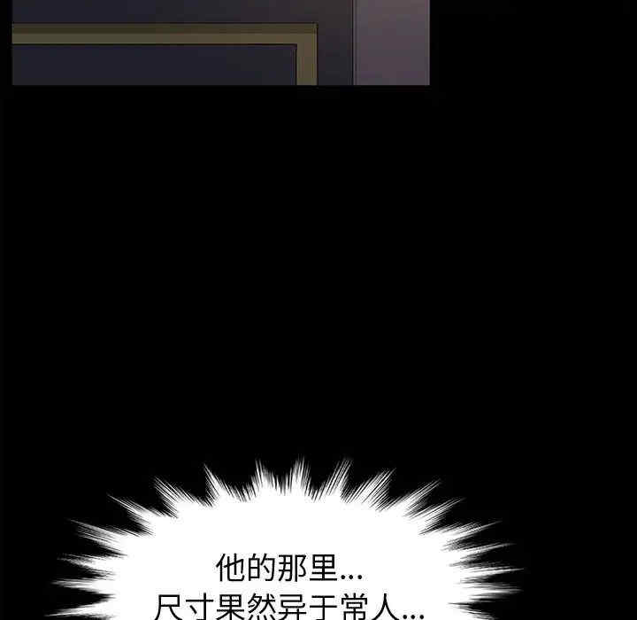 第64张