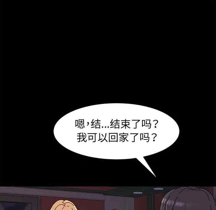 第72张