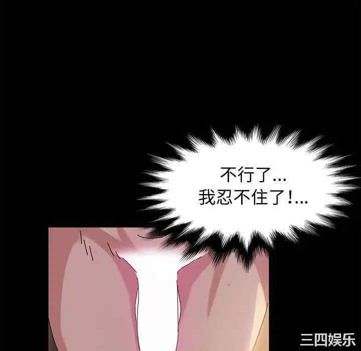 第91张