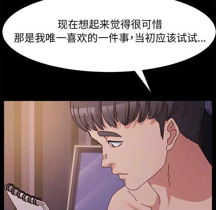 第96张