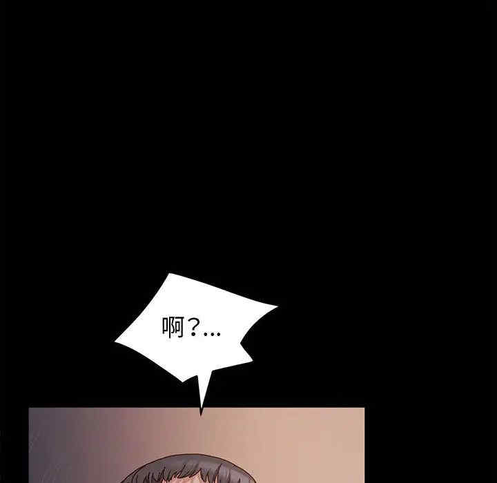 第106张