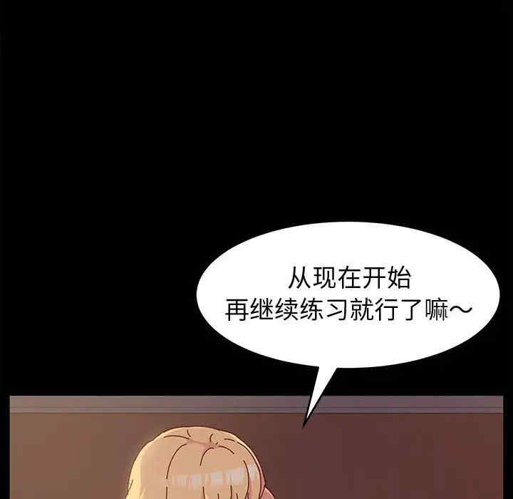 第110张