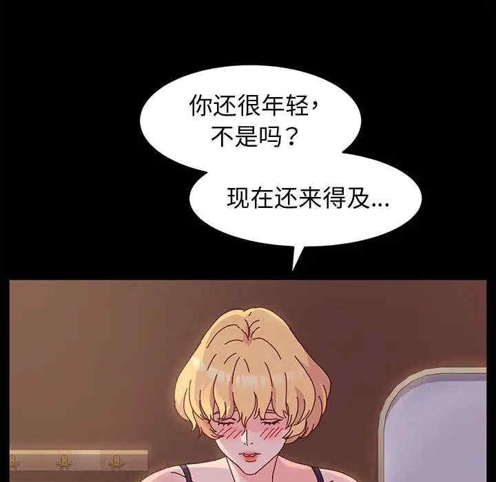 第114张