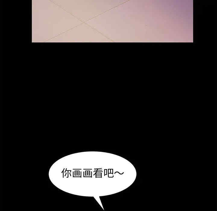 第120张