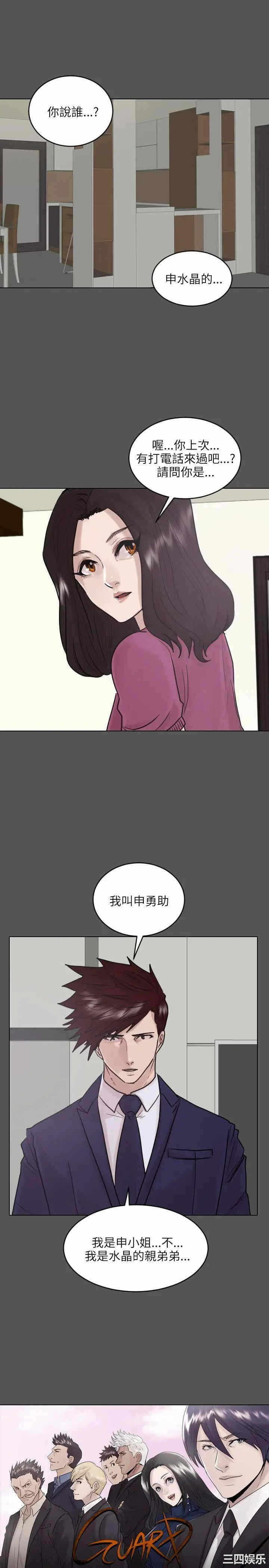 第1张