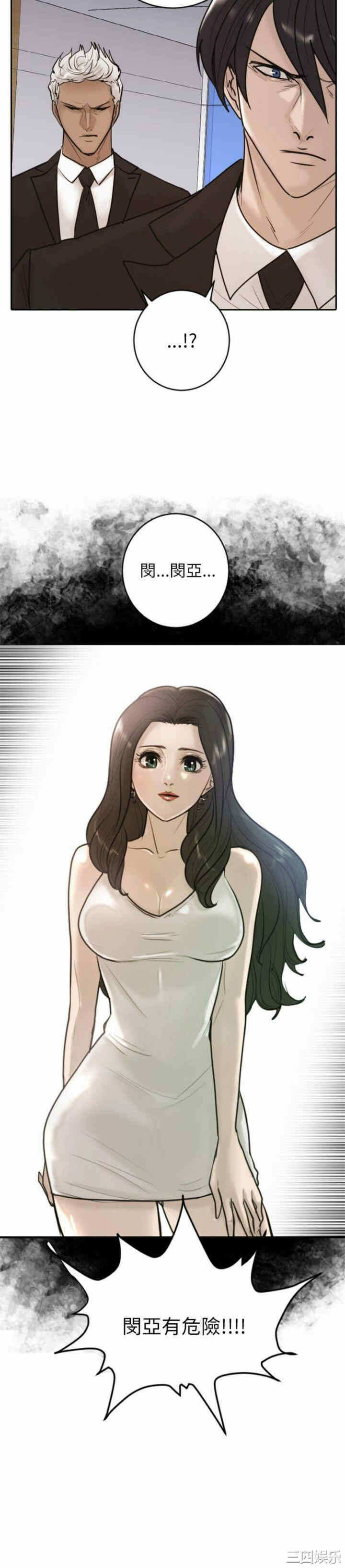 第22张