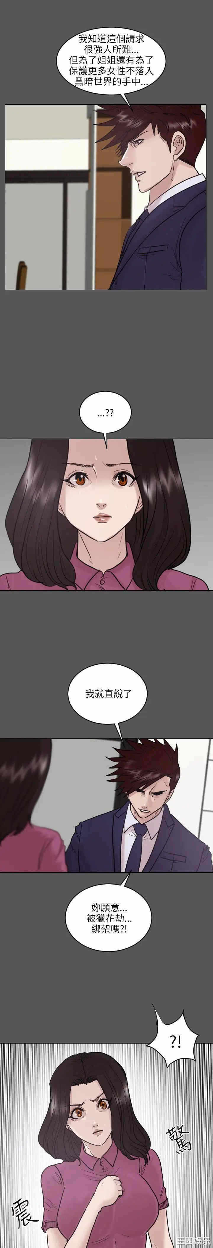 第4张