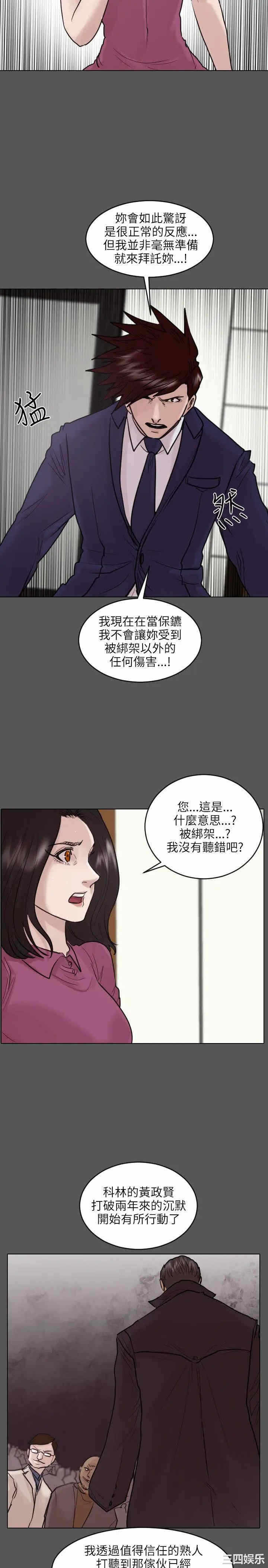 第5张