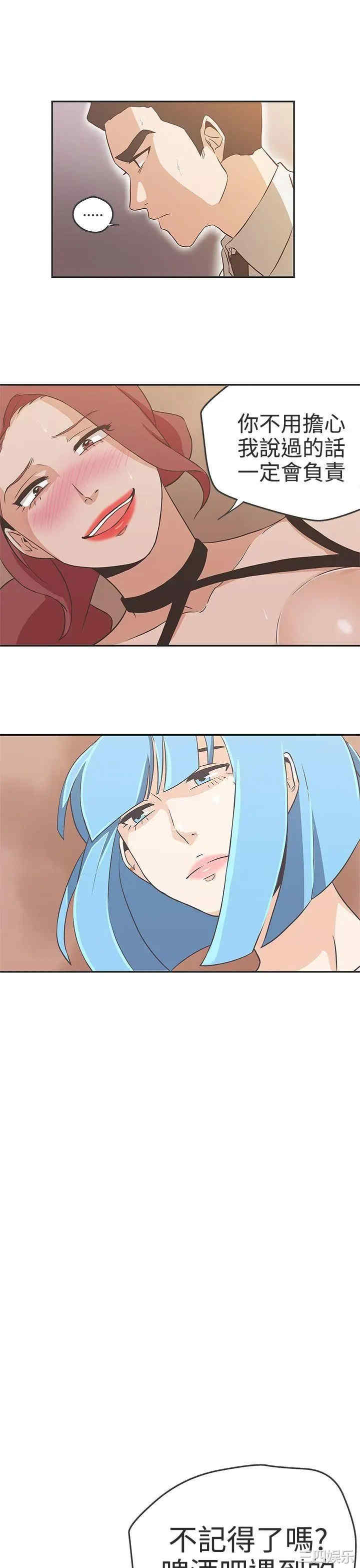 第19张