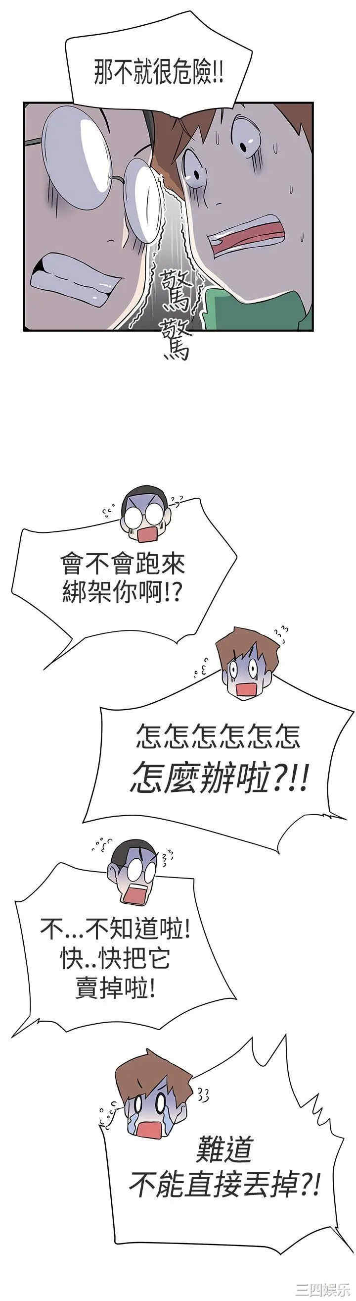 第22张