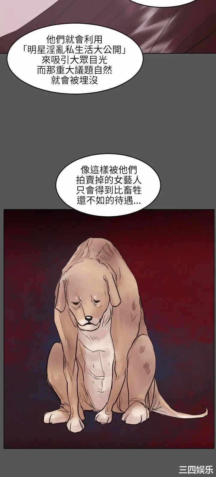 第9张