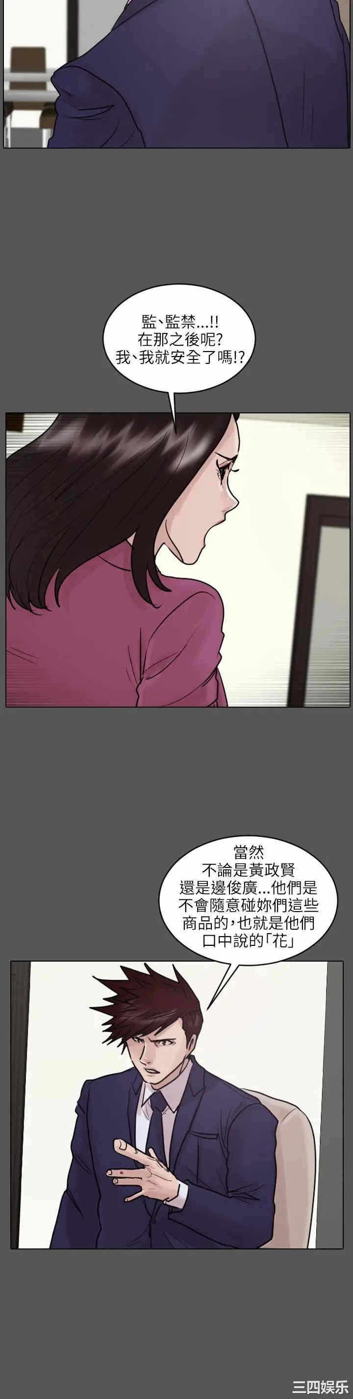 第11张