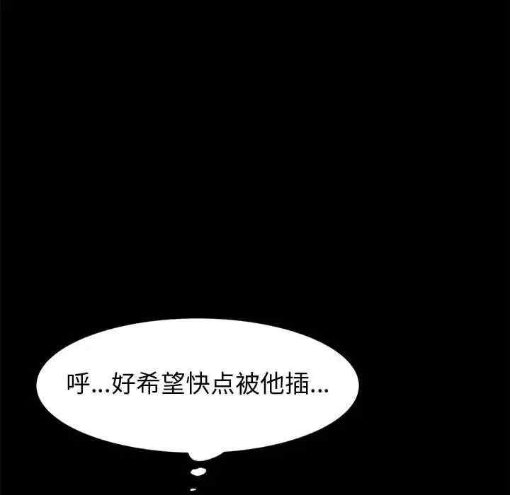 第52张